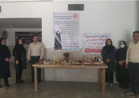 برگزاری نمایشگاه صنایع دستی، خوشنویسی و مواد خوراکی مددجویان قصرشیرین