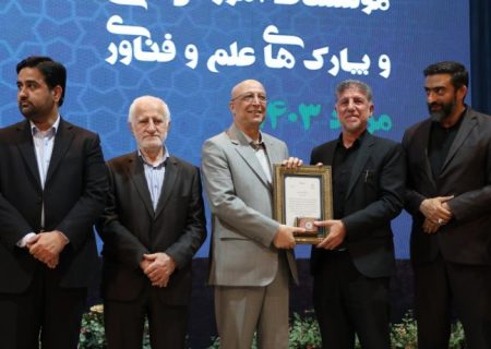 دانشگاه رازی به عنوان دانشگاه برتر کشور در جشنواره شهید رجایی مورد تقدیر قرار گرفت