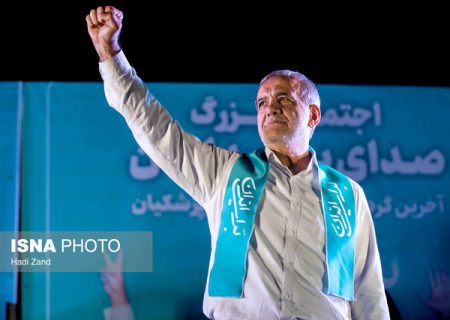 «مسعود پزشکیان» رئیس‌جمهور منتخب مردم