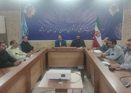 مراکز اقامتی غیر مجاز در کرمانشاه باید سامان‌دهی شود/ شناسایی بیش از ۳۰۰ واحد غیر مجاز