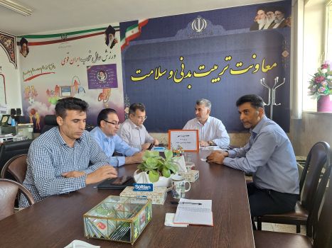 نشست تندرستی و سلامت پروژه مهر برگزار شد