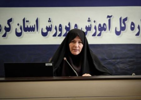 والدین کودکان زیر هفت سال از مجاز بودن کودکستان‌ها جهت ثبت نام اطمینان حاصل نمایند