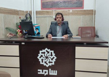 حضور سرپرست اداره کل حفاظت محیط زیست استان در مرکز سامانه پاسخگویی سامد
