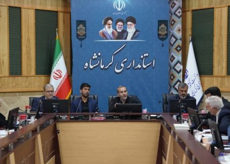 بررسی مشکلات ۱۸ واحد تولیدی‌-صنعتی کرمانشاه