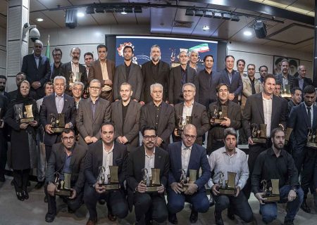 آیین گرامیداشت روز ملی صنعت و معدن استان کرمانشاه