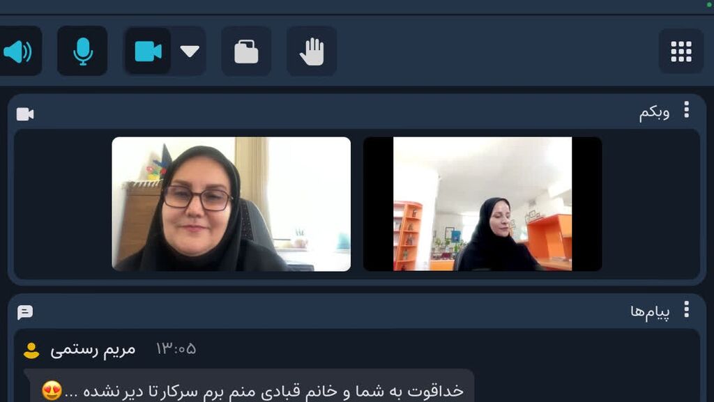 قاصدک به خانه شاعران نوجوان کانون کرمانشاه رفت
