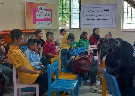 کارگاه هوش مصنوعی در مرکز کرند غرب