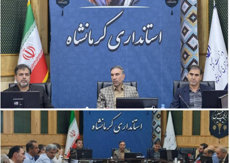 تشکیل دومین جلسه کارگروه کاهش آلودگی هوای استان کرمانشاه