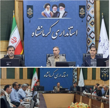 تشکیل دومین جلسه کارگروه کاهش آلودگی هوای استان کرمانشاه