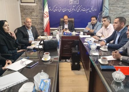 هتل‌های کرمانشاه استانداردسازی می‌شوند