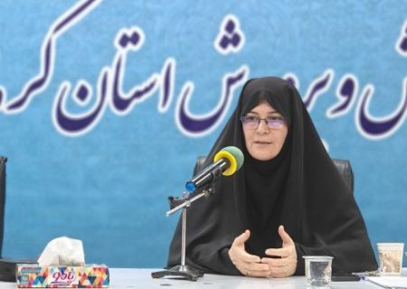 برگزاری دوره آمادگی کوتاه مدت تابستانی ویژه نوآموزان جامانده از کلاس‌های ضمن سال پیش دبستانی۲ در استان کرمانشاه