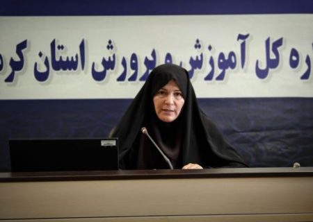 آزمون صلاحیت حرفه‌ای راهبران آموزشی و تربیتی برگزار خواهد شد