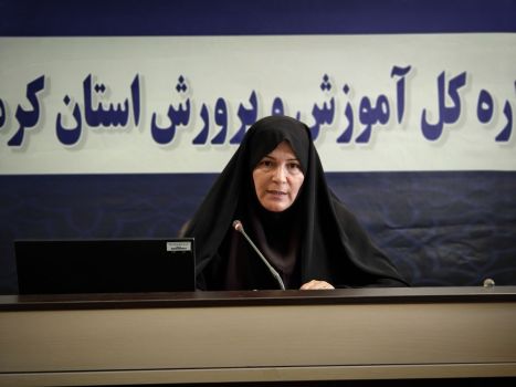آزمون صلاحیت حرفه‌ای راهبران آموزشی و تربیتی برگزار خواهد شد