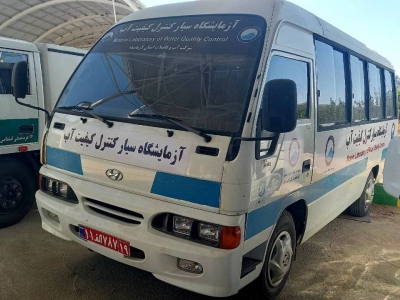 انجام بیش از ۳۱ هزار آزمون کلرسنجی از ابتدای کنگره عظیم اربعین در استان کرمانشاه