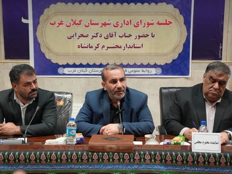 ۷۰ درصد مصوبات سفرهای شهرستانی استاندار کرمانشاه عملیاتی شده است