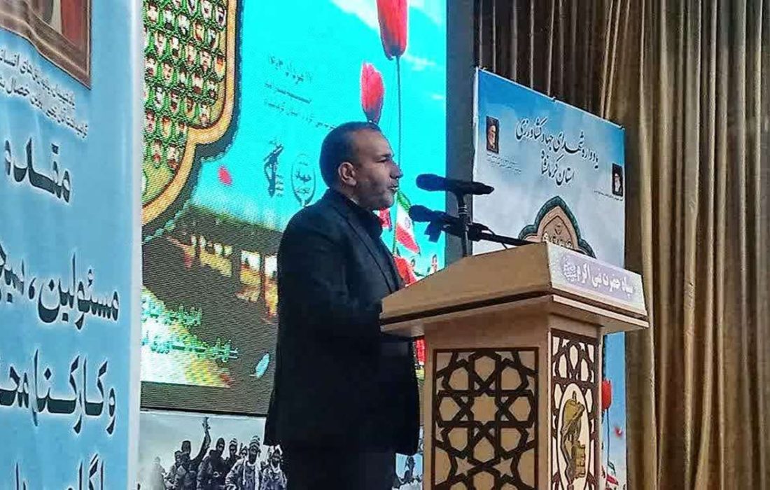 کرمانشاه جز سه استان برتر کشور در سرانه فرهنگی هنری است