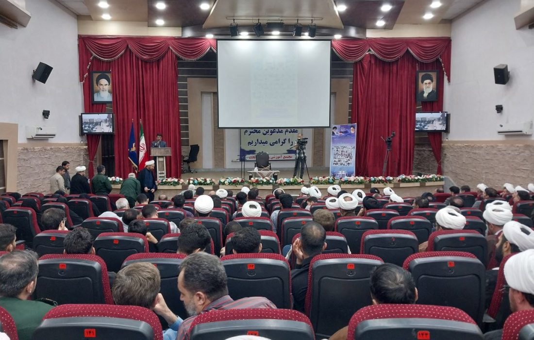 یادواره شهید آیت الله محمدی عراقی و شهدای ترور استان کرمانشاه برگزار شد