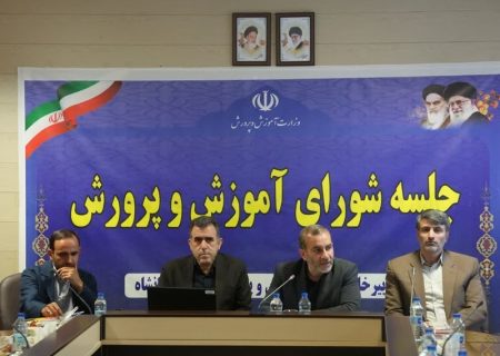 تمامی دستگاه‌ها باید خود را برای فصل بازگشایی مدارس آماده کنند/ ۳ هزار کلاس، بهسازی و ۱۵۵ کلاس جدید برای مهرماه ایجاد شده است