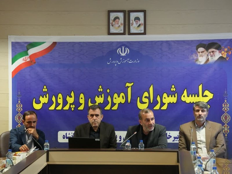 تمامی دستگاه‌ها باید خود را برای فصل بازگشایی مدارس آماده کنند/ ۳ هزار کلاس، بهسازی و ۱۵۵ کلاس جدید برای مهرماه ایجاد شده است