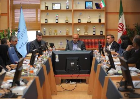 تدوین برنامه عملیاتی سند چشم انداز ۱۰ ساله توسعه بخش تعاون