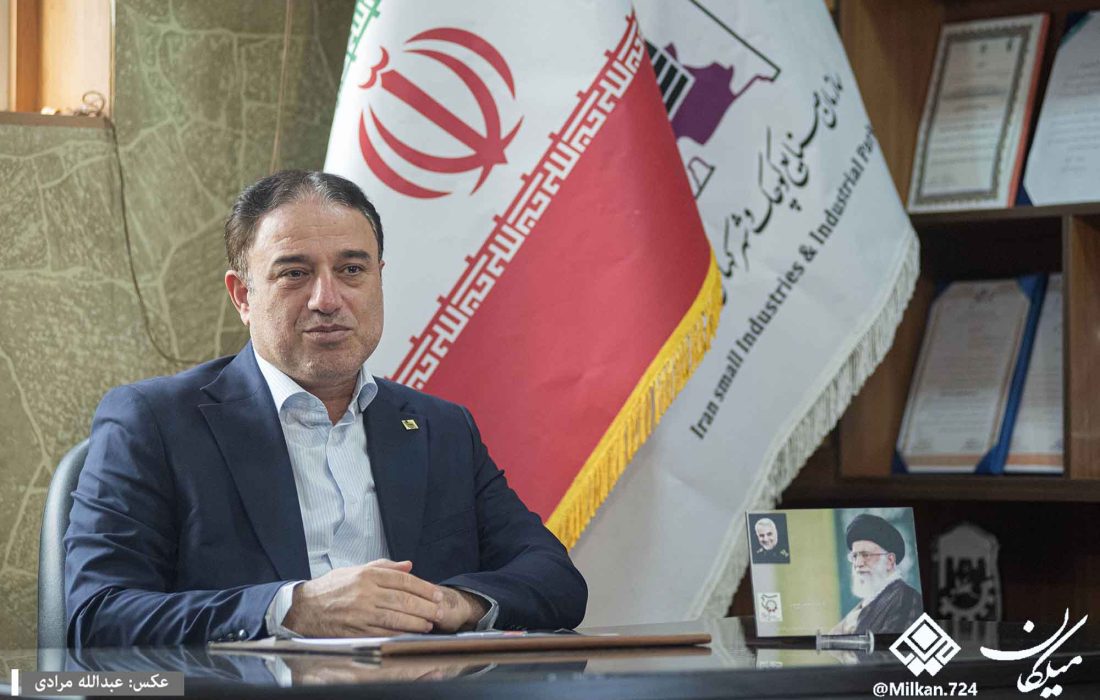 گزارش برنامه های عملیاتی صنایع کوچک در روز ملی صنایع کوچک