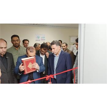 افتتاح یکی از پیشرفته ترین دستگاههای سی تی اسکن کشور در بیمارستان الزهرا (س)  گیلانغرب