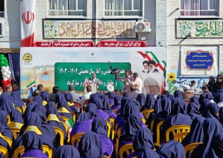 احداث بیش از ۷۸۰۰ کلاس درس در سراسر کشور برای سال تحصیلی جدید