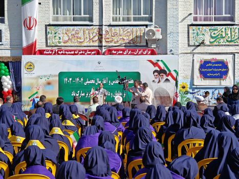 احداث بیش از ۷۸۰۰ کلاس درس در سراسر کشور برای سال تحصیلی جدید