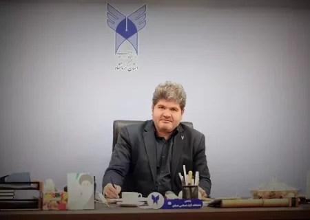 واحد کرمانشاه میزبان چهارمین جشنواره ملی شعرودلنوشته معراج پیامبر(ص) به زبان کردی وفارسی