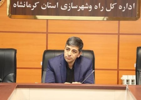 خرید و فروش امتیاز واحد‌های مسکن ملی غیرقانونی است