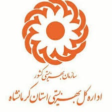 کارگاه آموزشی تربیت مربی همیاران اجتماعی استان کرمانشاه برگزار شد
