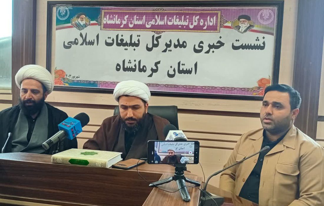 ما هیئت سکولار نداریم