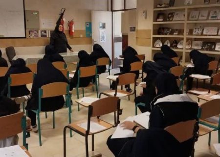 یازدهمین المپیاد ملی فراگیر هندسه ایران در کرمانشاه برگزار شد