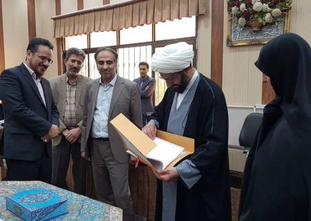 رونمایی از سند راهبردی دوسالانه کانون کرمانشاه
