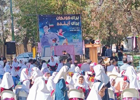 جشن بزرگ هفته ملی کودک در سنقر