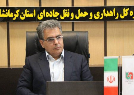  ۹ مجتمع خدمات رفاهی جدید تا پایان سال‌جاری به بهره برداری خواهد رسید