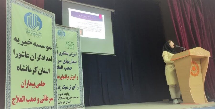 صیانت بهزیستی از سلامت زنان سرپرست خانوار