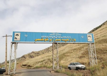 کاپوتاژ خودرو از مرز شوشمی بزودی برقرار می‌شود