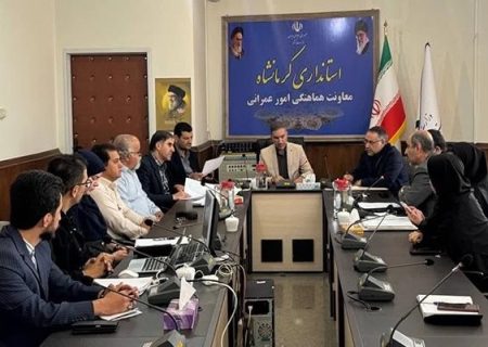 طرح تفصیلی شهر کنگاور پس از ۱۱ سال در آستانه تصویب نهایی
