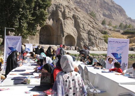 حضور پر رنگ بخش خصوصی در برگزاری رویدادهای گردشگری کرمانشاه