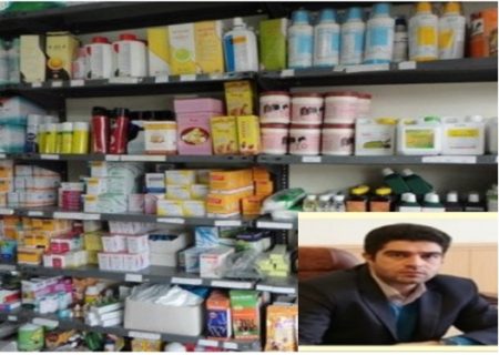 کیفیت داروها پس از عرضه مورد بررسی قرار می گیرد