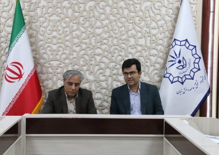 همایش ملی جغرافیا و پایداری محیط برگزار می‌شود