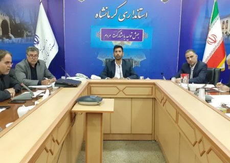 اولویت اول پرداخت تسهیلات استان کرمانشاه با اشتغالزایی است