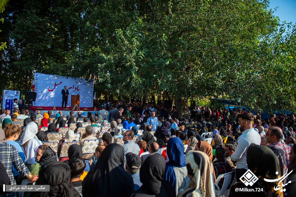نخستین جشنواره بادام و عسل بیلوار کرمانشاه برگزار شد