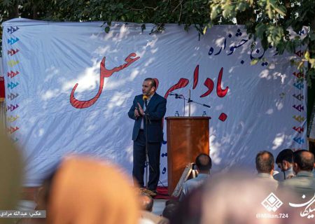 باید زیرساخت‌های لازم برای توسعه گردشگری کرمانشاه را فراهم کنیم