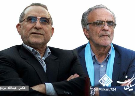 تیغ‌کندجراحان  در سیاست