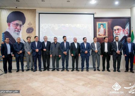 نشست هم‌اندیشی خانه‌های صنعت استان‌های غرب کشور