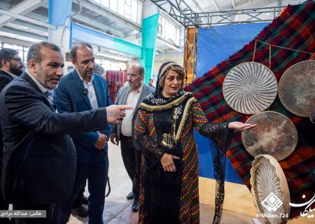 افتتاح نمایشگاه سراسری صنایع دستی در کرمانشاه