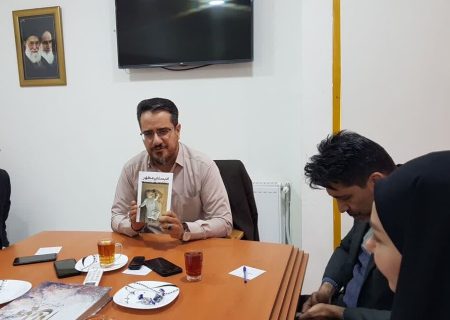مدیرکل کانون کرمانشاه “ادبستان مطهر” را معرفی کرد
