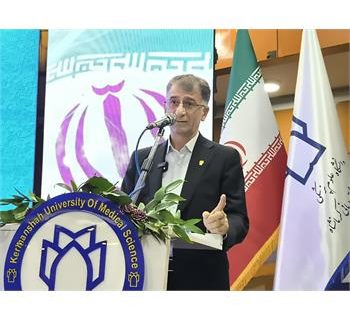 از تدوین یک سند چشم‌انداز تا پیگیری جدی راه اندازی پردیس دانشگاه علوم پزشکی کرمانشاه